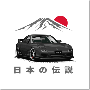 JDM Tuner RX-7 (Brilliant Black) Posters and Art